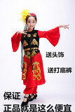 包邮女童新款儿童维族舞蹈服装少儿新疆表演服幼童演出服民族男款