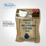 Wallenford 原装进口牙买加蓝山咖啡豆 4OZ/114g  最新日期