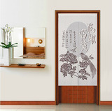 送杆特价(花开富贵)中式台湾风水门帘 布艺 双面 挂帘 隔断 客厅
