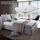 域图 布艺床可拆洗双人床1.8储物布床组合床垫床头柜套装FB111