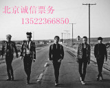 Bigbang三巡演唱会门票 深圳 南昌 长沙 上海BIGBANG上海深圳门票