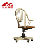 左拉家居 实木电脑椅转椅 美式木质带扶手办公椅 家用书椅特价