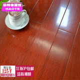 特价实木地板 番龙眼小菠萝格/910*95mm/红色亮光/木地板厂家直销