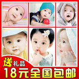 可爱宝宝海报孕妇必备漂亮宝宝画图片婴儿海报大胎教照片墙贴早教