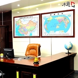 背景墙2016新版中国地图世界地图挂画挂图办公室装饰画有框超大