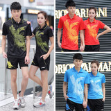 2015中国队男女乒乓球服 吸汗速干透气高档短袖上衣 李宁运动套装