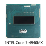 英特尔intel笔记本CPU PGA i7-4940MX SR1PP CW8064701474604