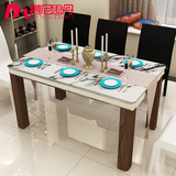 慕尼思丹大理石餐桌椅组合小户型创意客餐厅家具时尚不锈钢餐桌