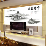 中国风水墨山水国画墙贴纸卧室客厅电视背景墙书房办公室字画贴画