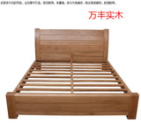 实木家具日式白橡木床箱体储物床单人双人床榻榻米及各种家具定制