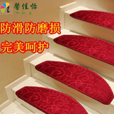 中式酒红驼色祥云楼梯地毯防滑自吸踏步垫免胶自粘地垫木楼梯脚垫