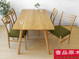 原创组装实木北欧宜家白橡木餐桌小户型餐桌椅厂家直销正品保证