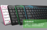 正品特价包邮无线鼠标键盘套装 Rapoo/雷柏X220无线键鼠套装 键盘