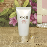 基基酱 SK-II/SK2  活肤洁面霜洗面乳20g 小样 抗皱保湿