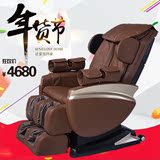 豪华太空舱按摩椅全身零重力电动沙发家用 3D多功能温热按摩椅垫