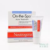 美国Neutrogena露得清On-the-Spot祛痘暗疮膏*2.5%过氧化苯甲酰