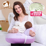 佳韵宝 哺乳枕喂奶哺乳枕头透气婴儿多功能轻松喂奶枕哺乳垫护腰