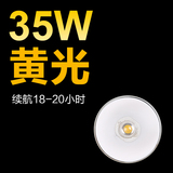 [转卖]酷拓LED强光头灯超亮远射500米充电防水户外矿灯头