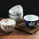 景德镇陶瓷碗创意日式釉下彩手绘5英寸波纹碗 米饭碗