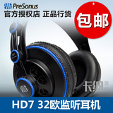 PreSonus HD7 专业全封闭头戴式监听耳机