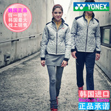韩国正品代购新款YONEX/尤尼克斯羽毛球服女套装 53JP002FGY