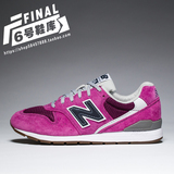 【6号鞋库】New Balance/NB996系列男鞋女鞋休闲跑步鞋 MRL996JB