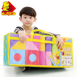 泡沫积木玩具 斯尔福eva软体积木大号1-3岁儿童益智男女宝宝玩具