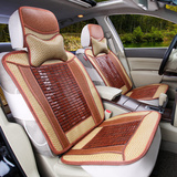 2015新款夏季竹片座垫单坐无靠背 奔驰C180L C200L C260L汽车坐垫
