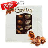 6月比利时进口GuyLiAN吉利莲贝壳巧克力250g礼盒生日情人礼物包邮