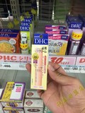 代购日本本土药妆店DHC护唇膏润唇膏无色保湿