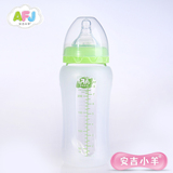 正品安吉小羊 宽口径玻璃奶瓶 新生儿宝宝奶瓶防摔储奶瓶270ml