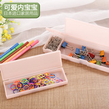 日本长方形防水化妆品收纳盒笔盒简约塑料铅笔盒大小号文具杂物盒
