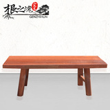 红木实木原木长条凳子 复古长条椅长凳茶桌椅餐桌椅 根之魂