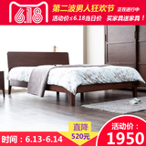 维莎日式1.5/1.8米纯实木橡木双人床胡桃色现代简约卧室家具新品