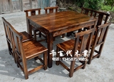 户外餐桌 全实木长方形大桌子 碳化防腐餐桌餐椅 一桌八椅 可定制
