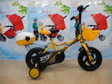 小龙哈彼1230QX小孩儿童自行车12寸儿童单车 带尾箱脚踏车 童车