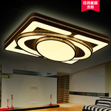 新品led异形吸顶灯现代简约长方形大气客厅灯饰卧室房间灯具艺术