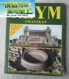 旧书-RZYM I WATYKAN罗马和梵蒂冈（波兰语原版 画册）