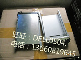 Dell PE2950 PE2900 R900 MD1000 MD3000 硬盘托架 SATAU 3.5寸