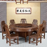 红木家具非洲鸡翅木圆餐桌圆台圆桌组合1.2-2.0米实木餐厅桌椅