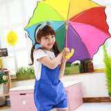 韩国男女儿童雨伞半自动长柄小孩创意彩虹伞学生晴雨两用伞公主款