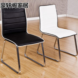 豪轩阁 餐椅 PU皮椅子 现代简约 舒适环保皮椅不锈钢椅