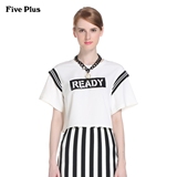 Five Plus2016新品女夏装字母印花拼接宽松短款衬衫2HM2010740