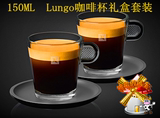 北京现货 雀巢咖啡胶囊Nespresso Lungo玻璃杯子礼盒2个杯子+托盘