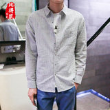 韩版衬衫男长袖修身型男士商务休闲条纹格子白衬衣男夏季薄款寸衫