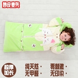 新生婴儿睡袋秋冬季加厚外出抱被1-2-3岁男女宝宝纯棉加长防踢被