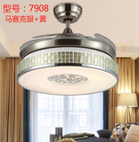 LED隐形风扇灯电扇吊扇带扇吊灯变光伸缩现代简约餐厅灯卧室客厅