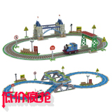 电动轨道车立体拼图 汽车巴士火车diy拼装模型3D纸模儿童玩具礼物