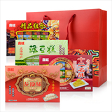 上海特产（龙须酥 绿豆糕 十二名酥 精品组合套餐）礼盒4盒*200克