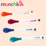 美国Munchkin满趣健儿童餐具 变色感温勺 婴幼儿安全勺 4个装
